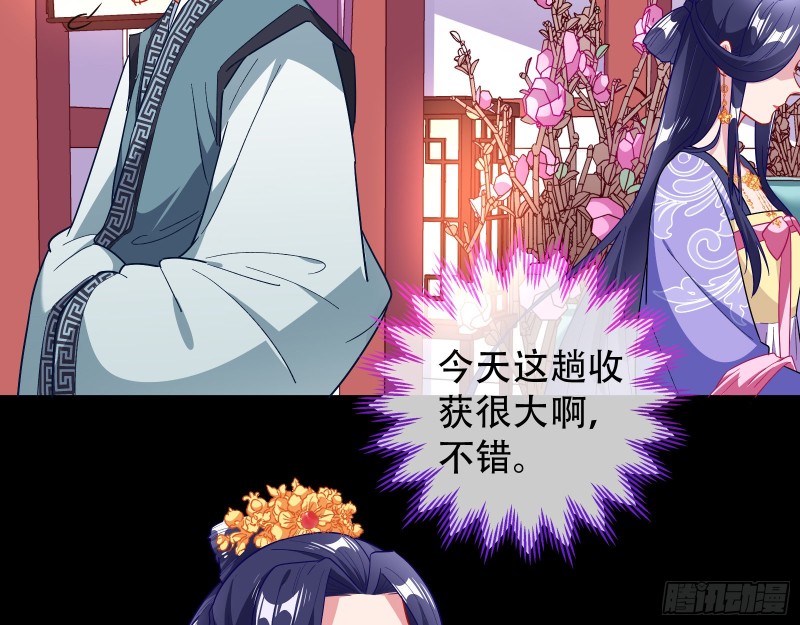80.jpg