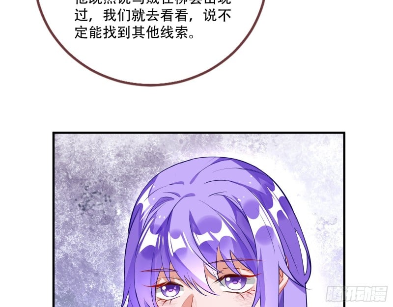 82.jpg
