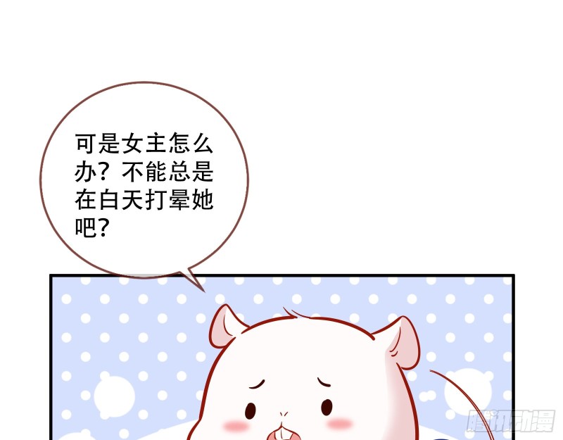 86.jpg