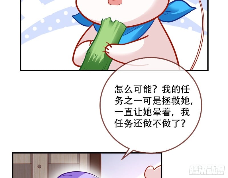 88.jpg