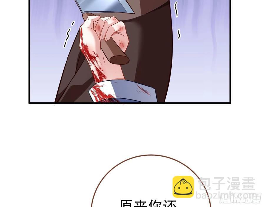 78.jpg