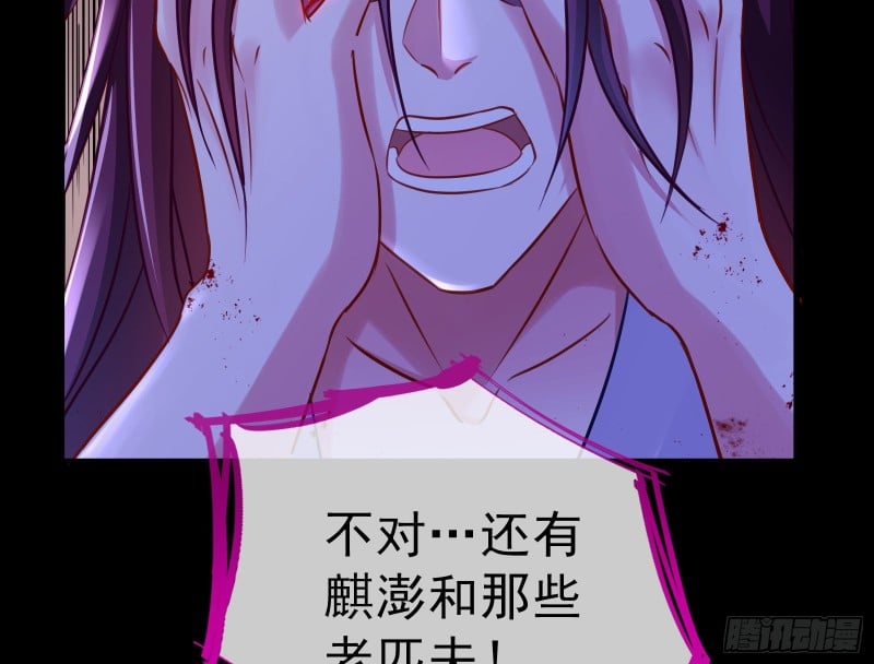 86.jpg