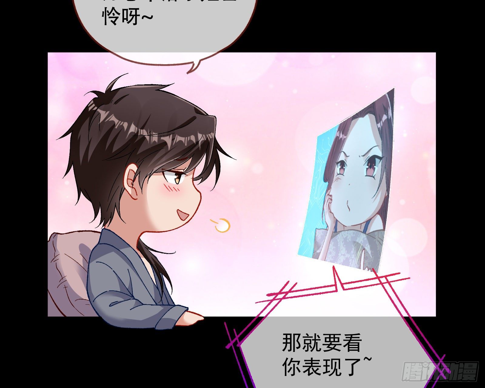 76.jpg