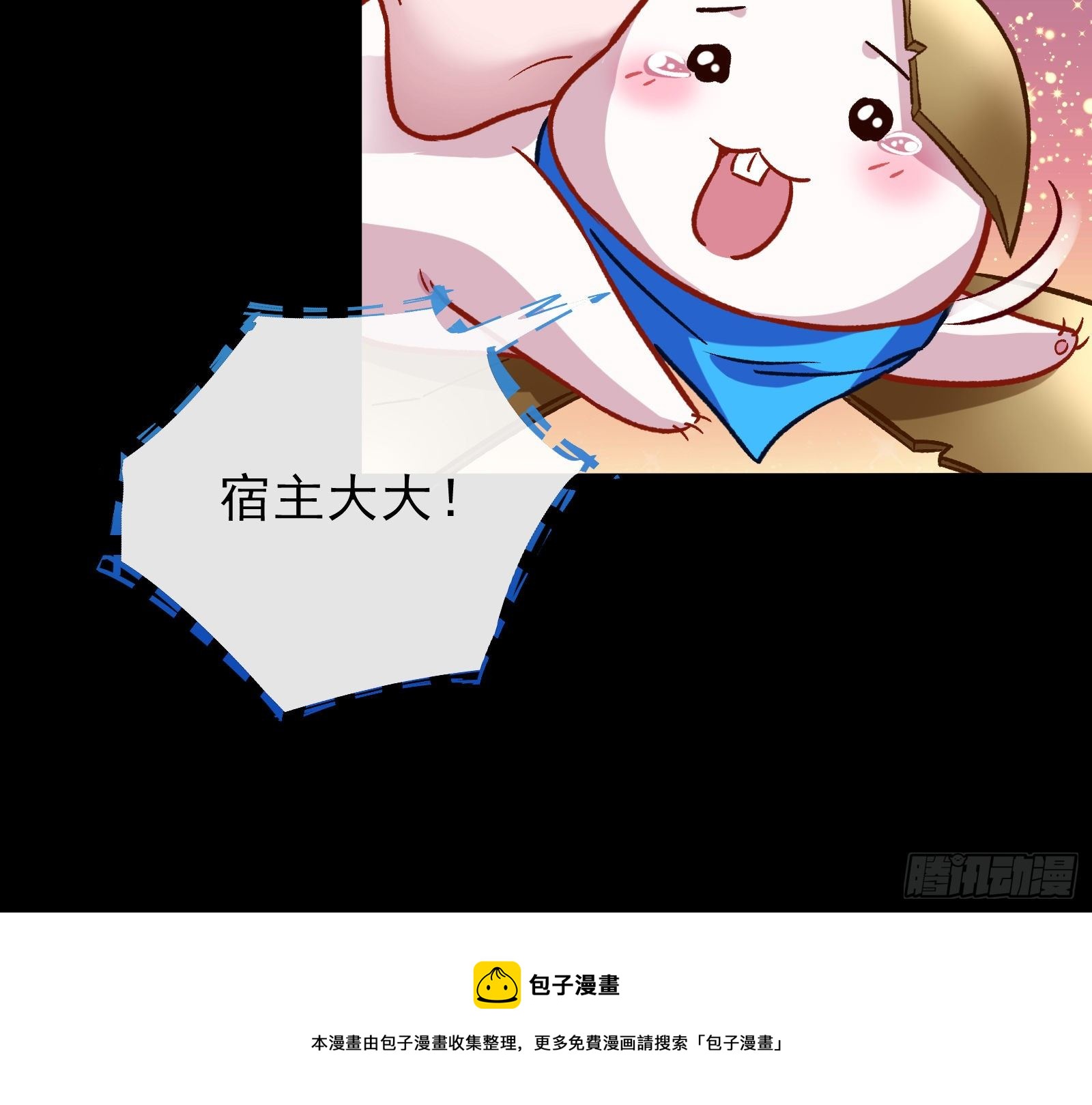 50.jpg
