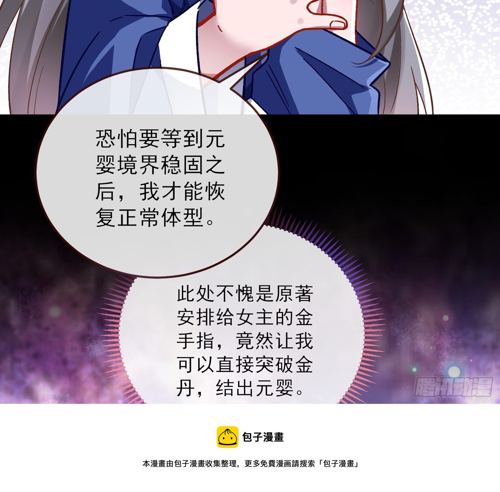 58.jpg