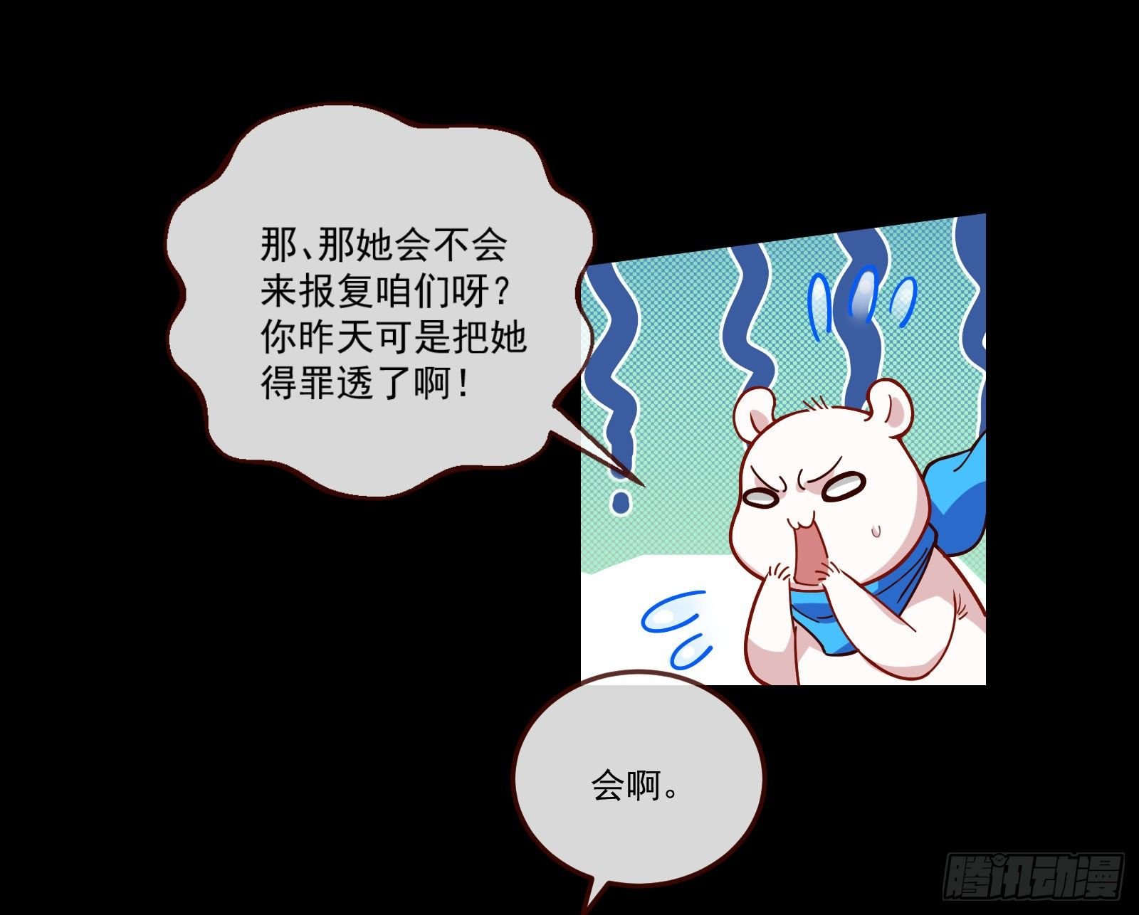 78.jpg