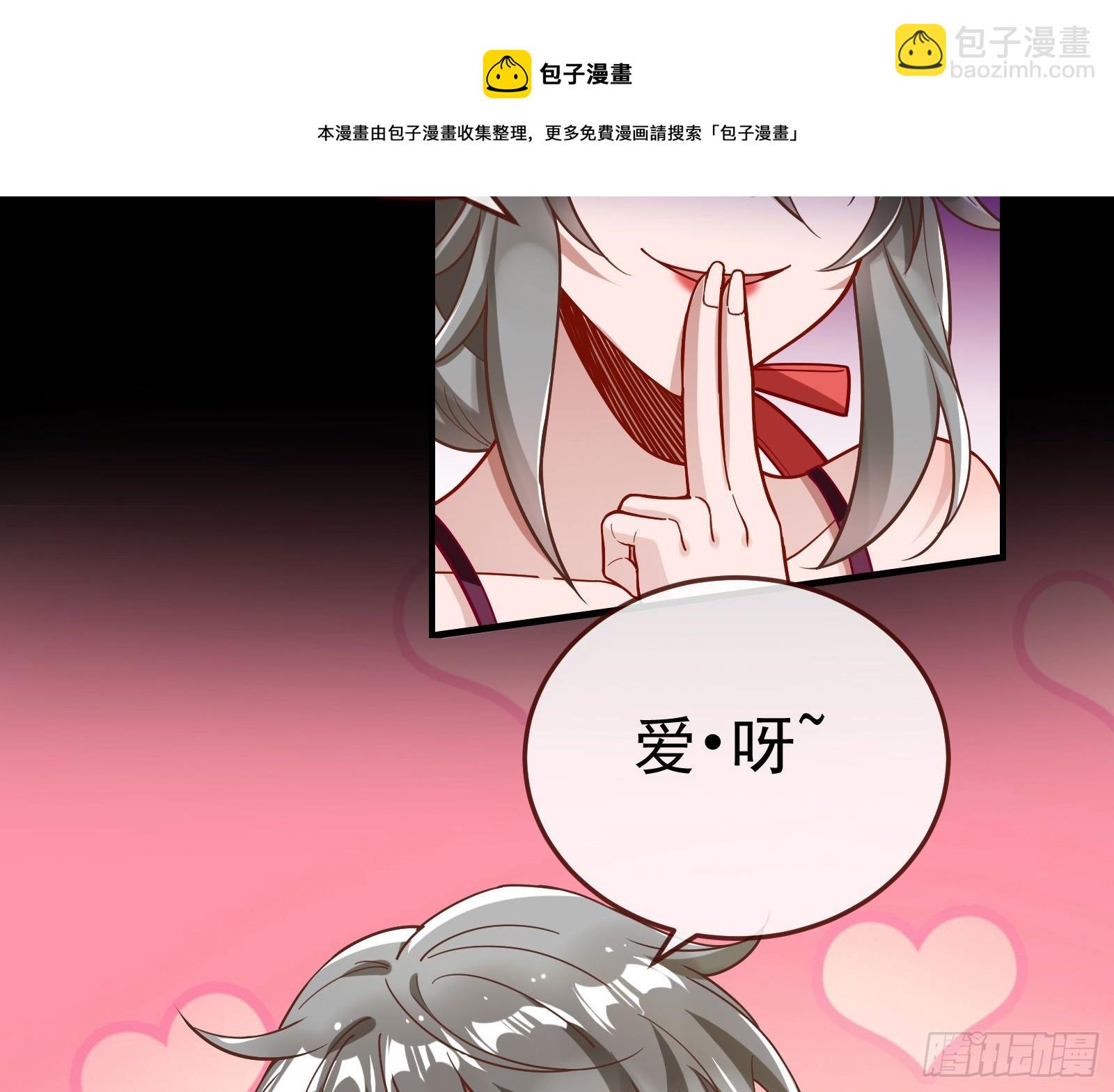 82.jpg