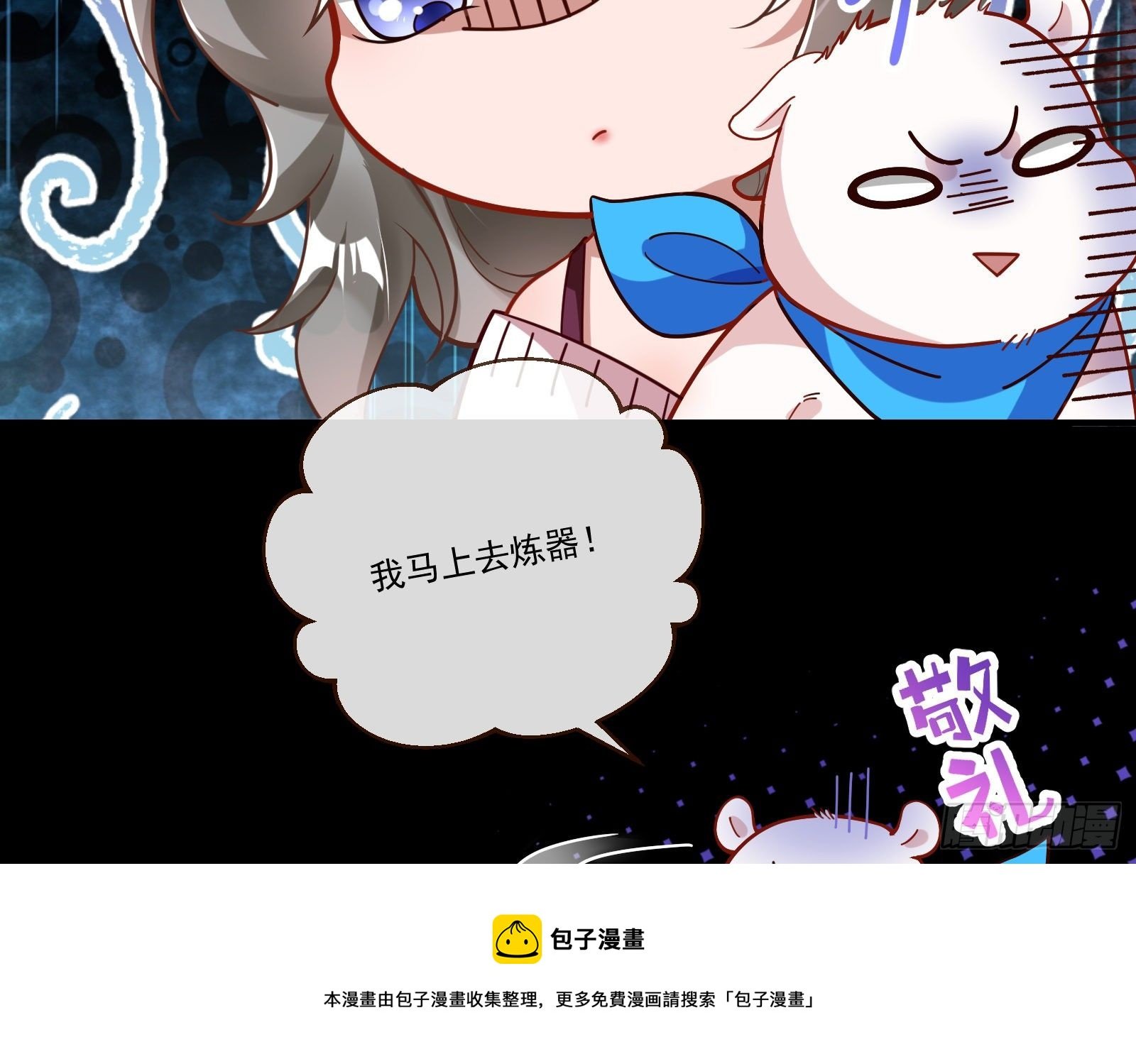 98.jpg