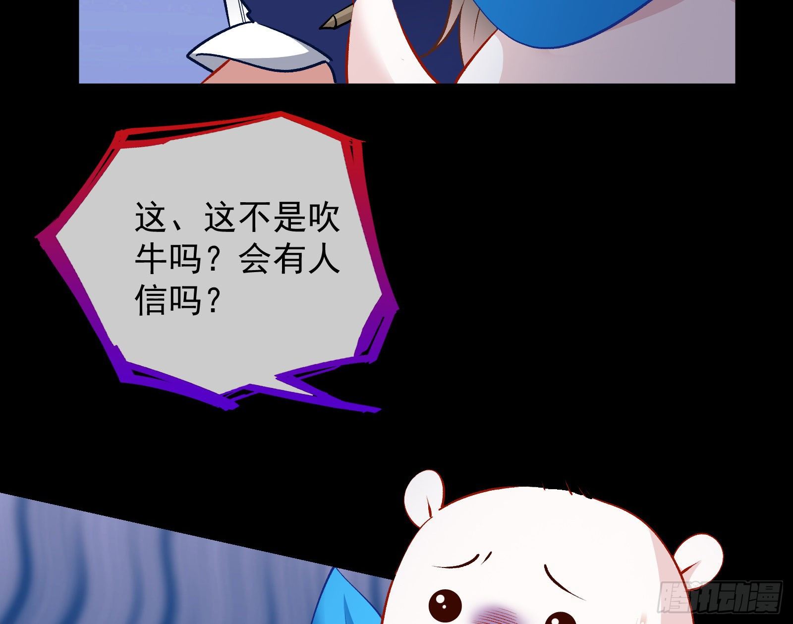 68.jpg