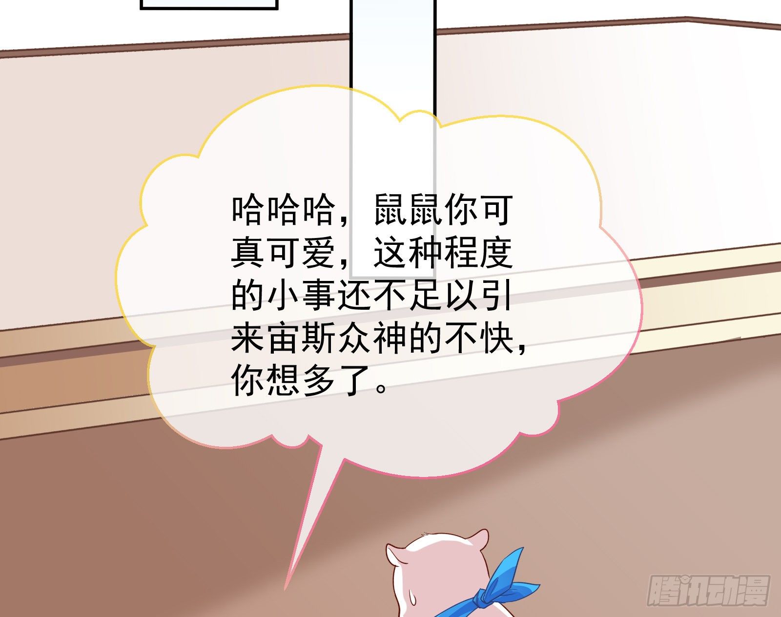 92.jpg