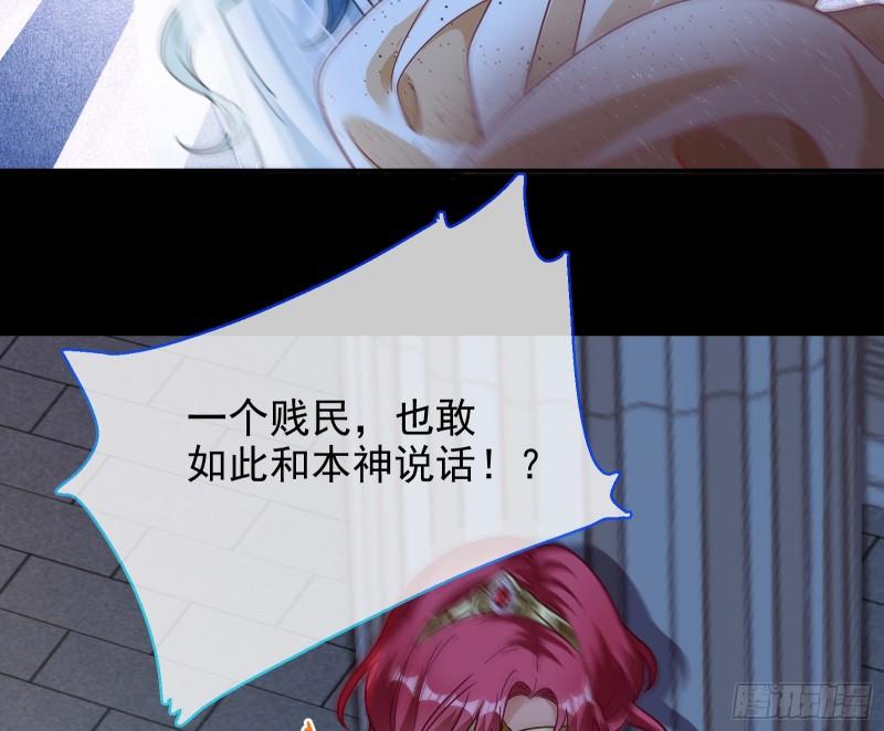82.jpg