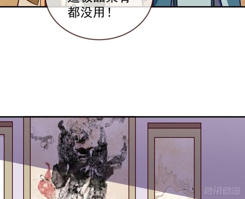70.jpg