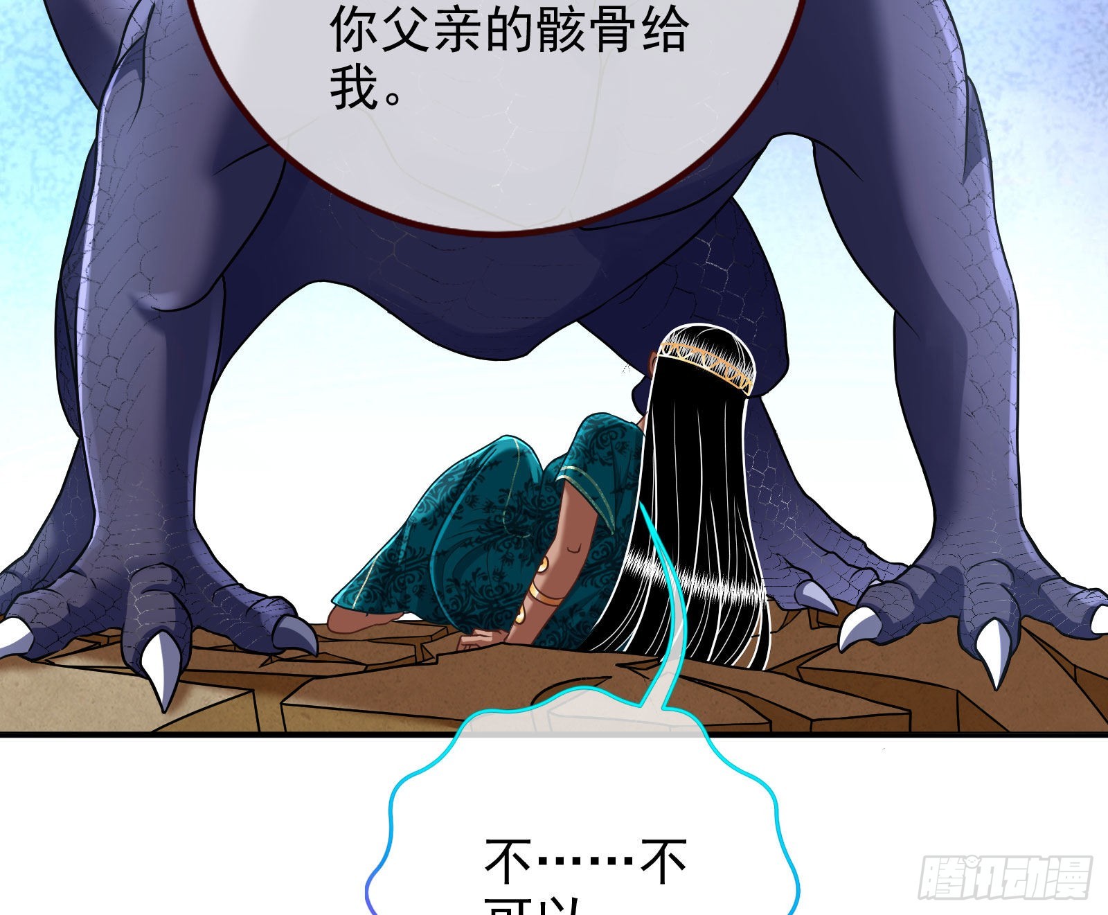 66.jpg