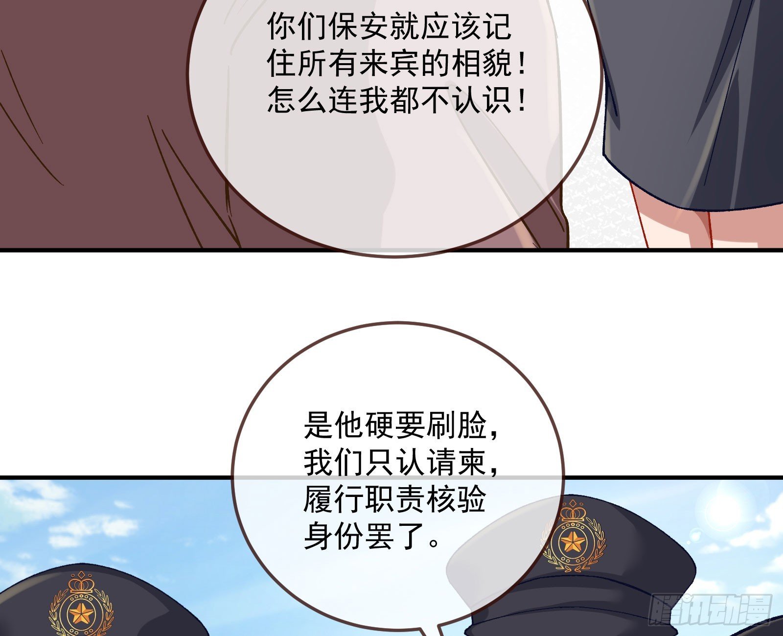 76.jpg