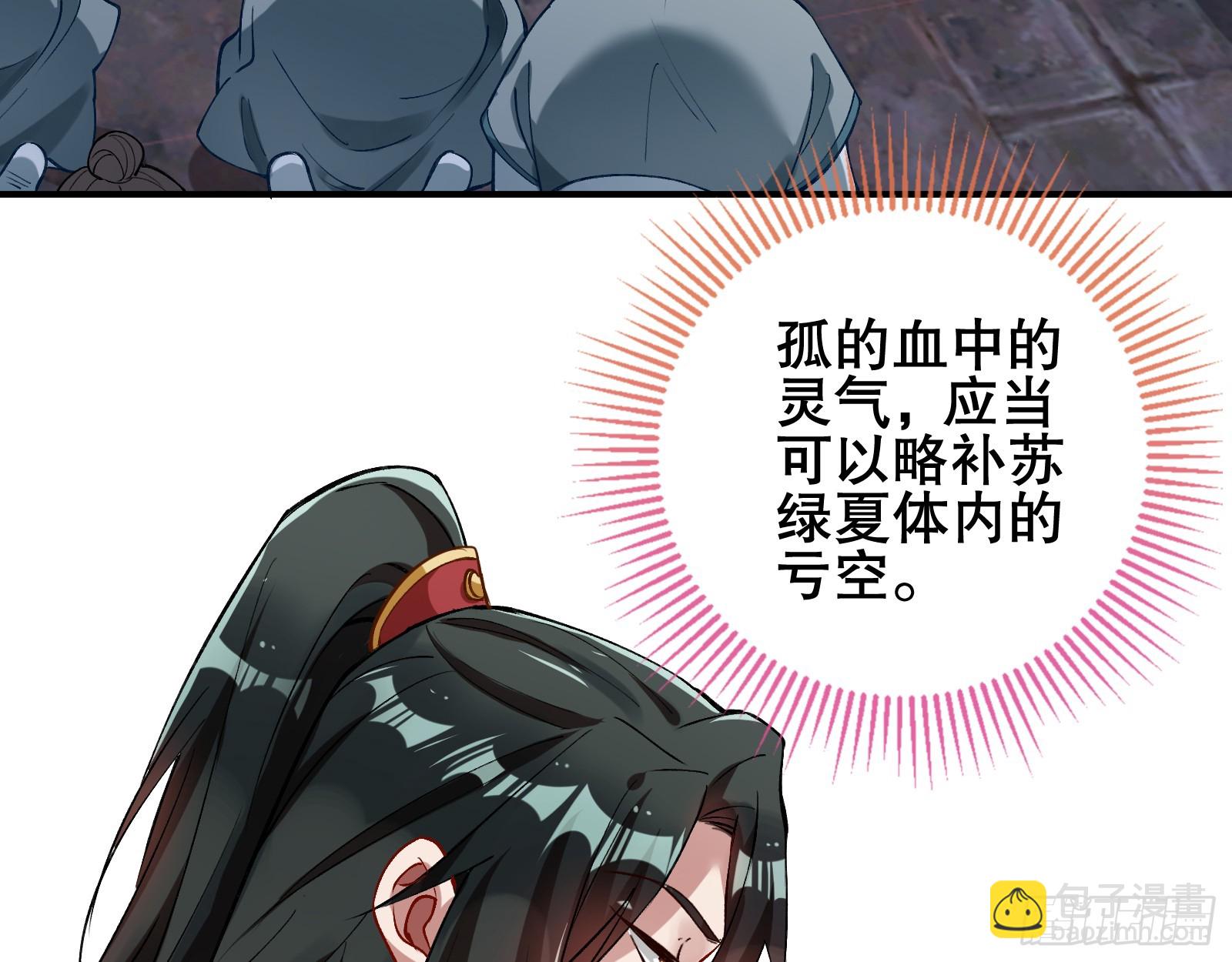 174.jpg