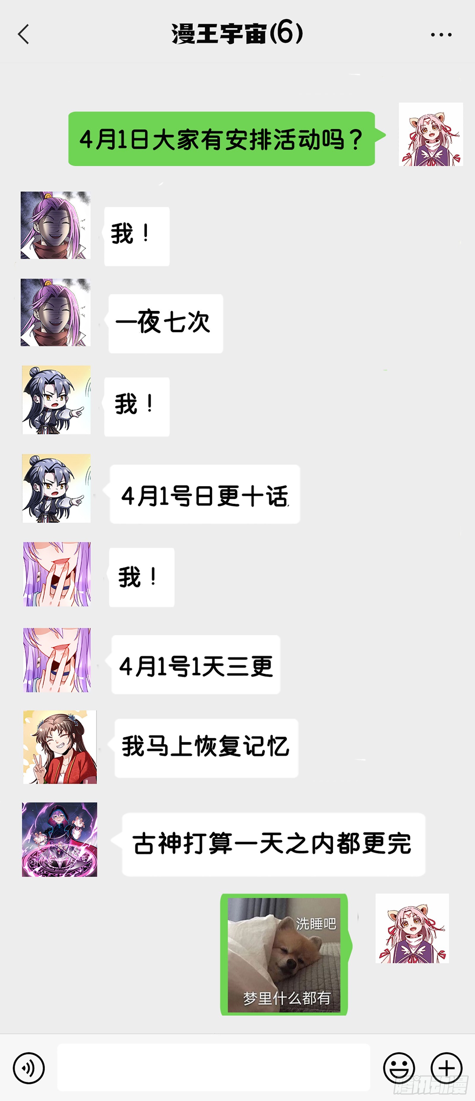 136.jpg