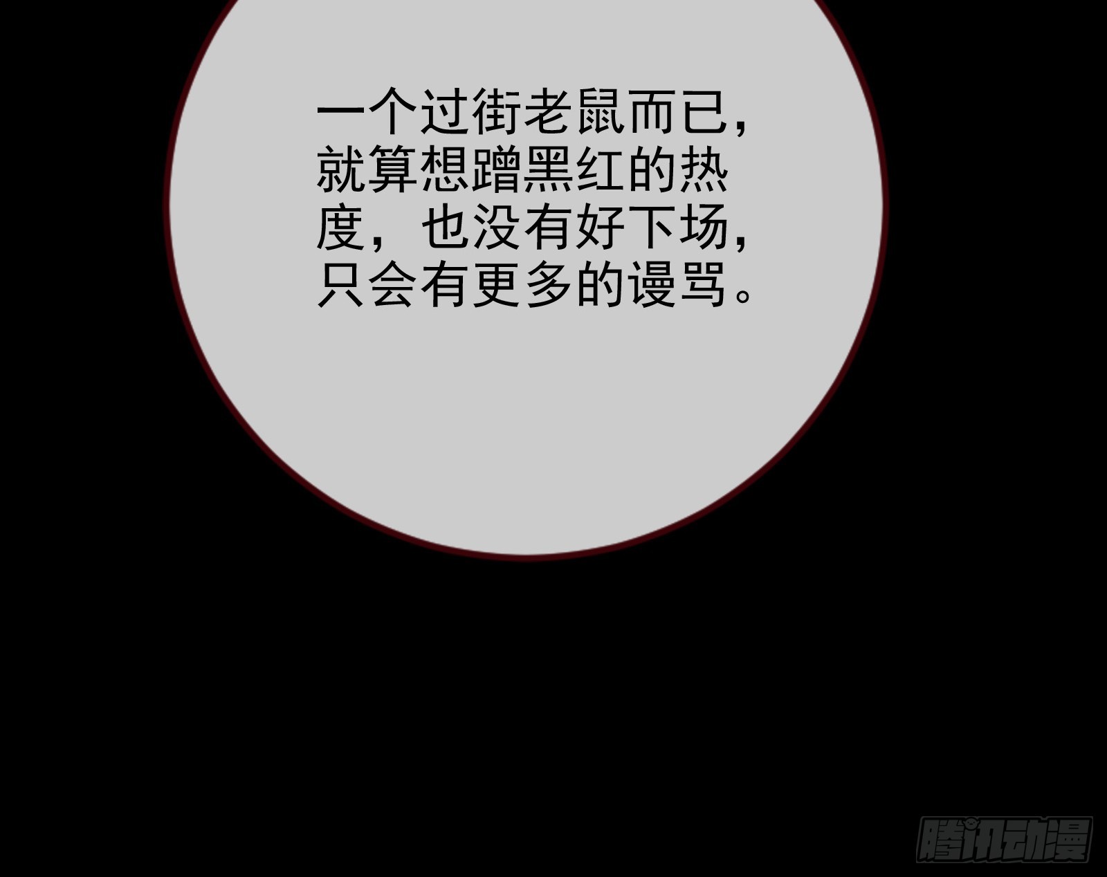 92.jpg