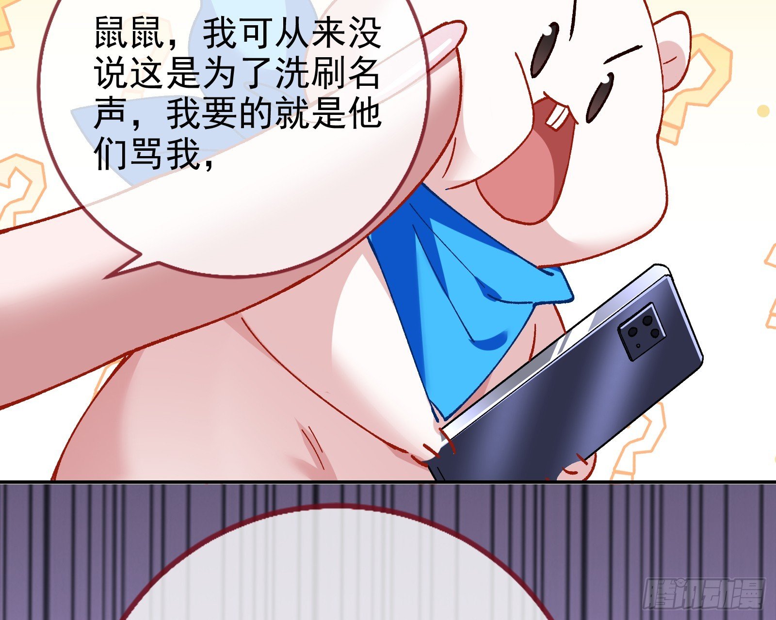 168.jpg