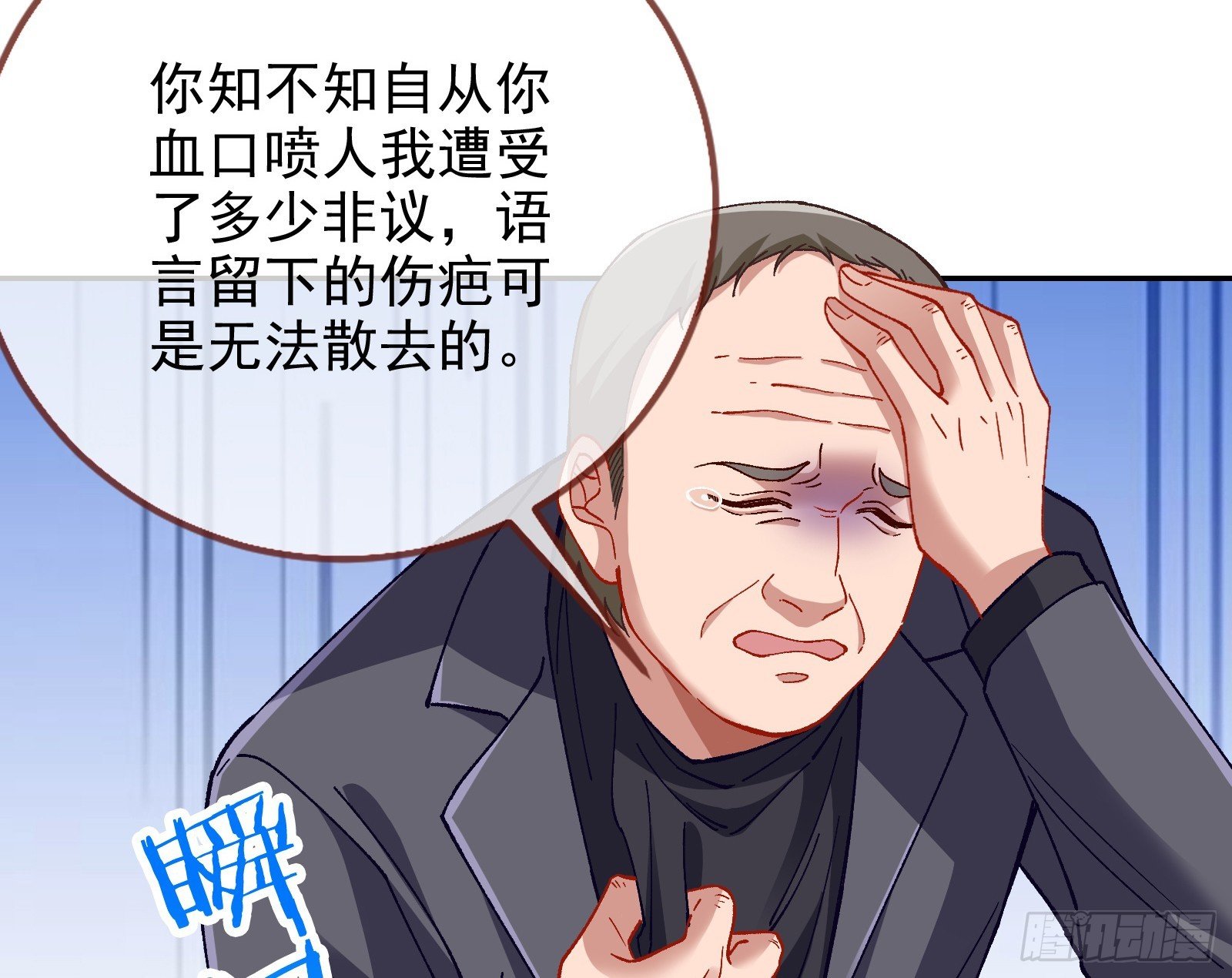100.jpg