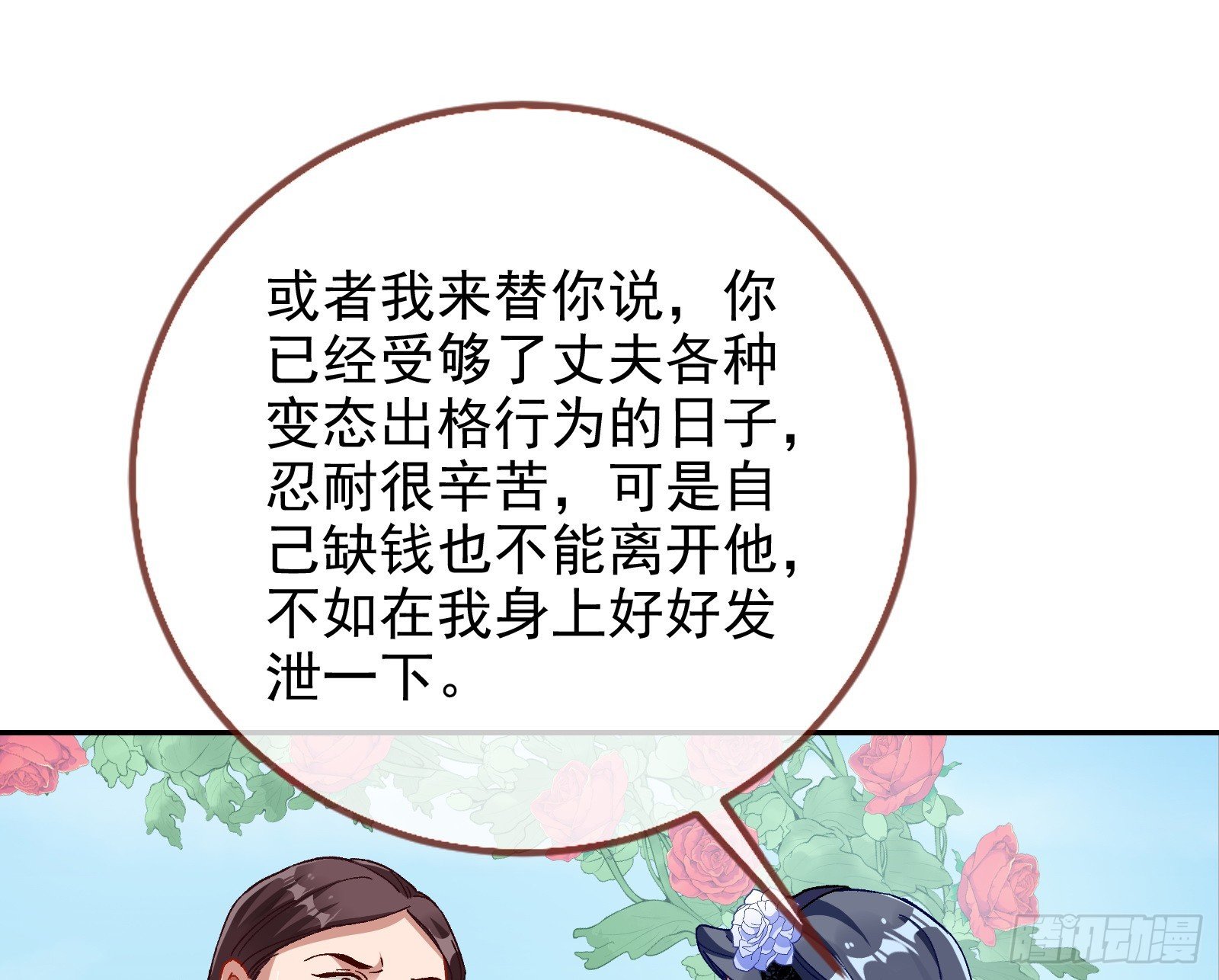 138.jpg