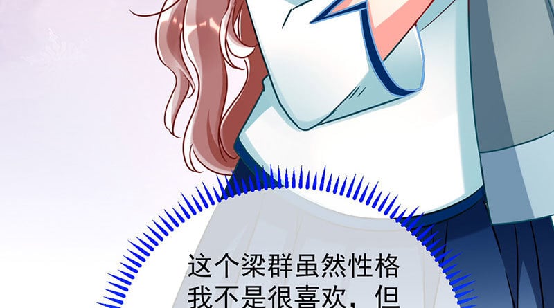 86.jpg