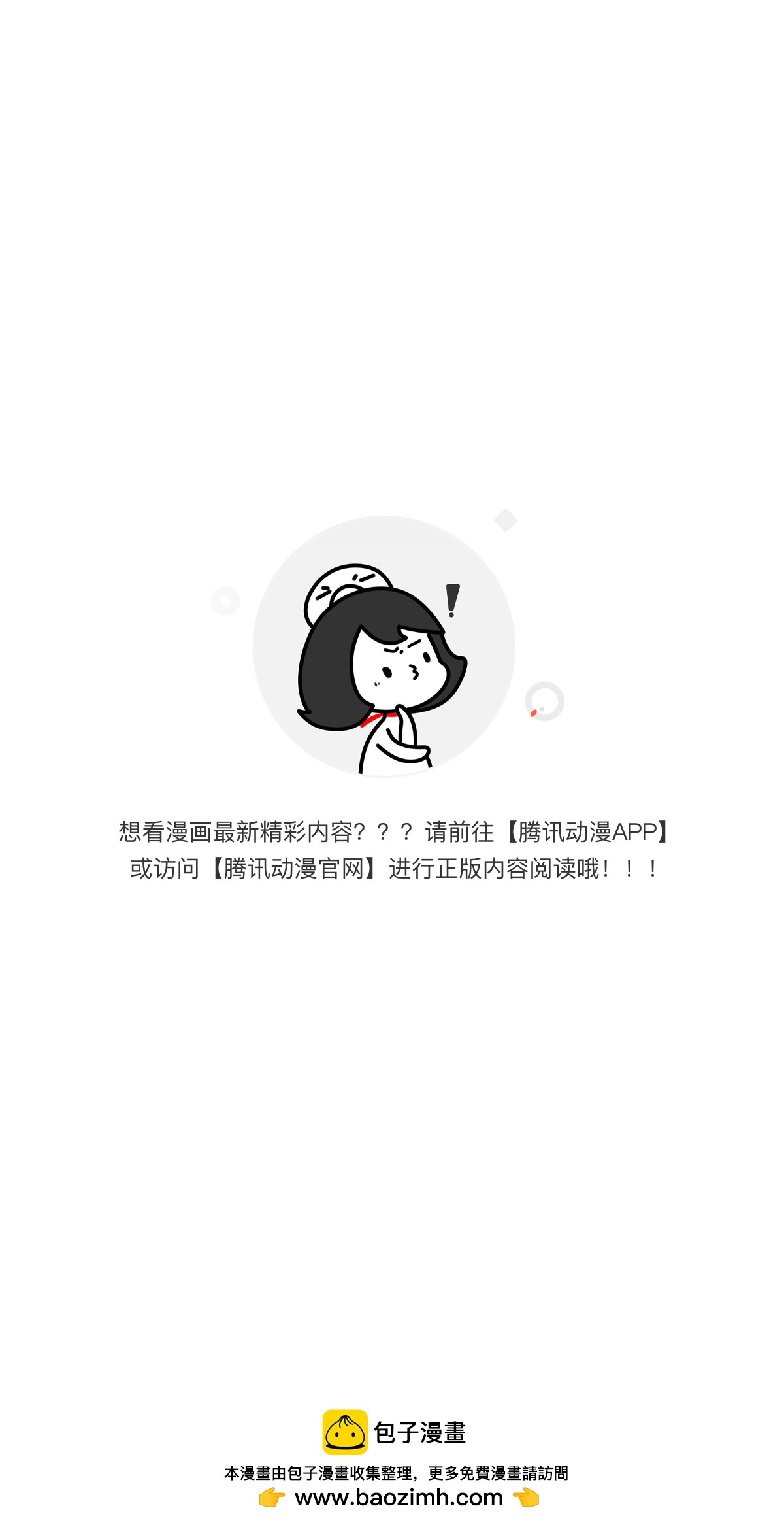 188.jpg