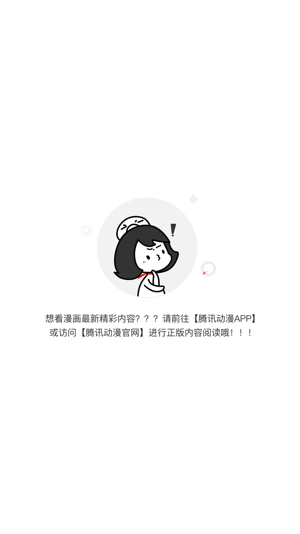 106.jpg