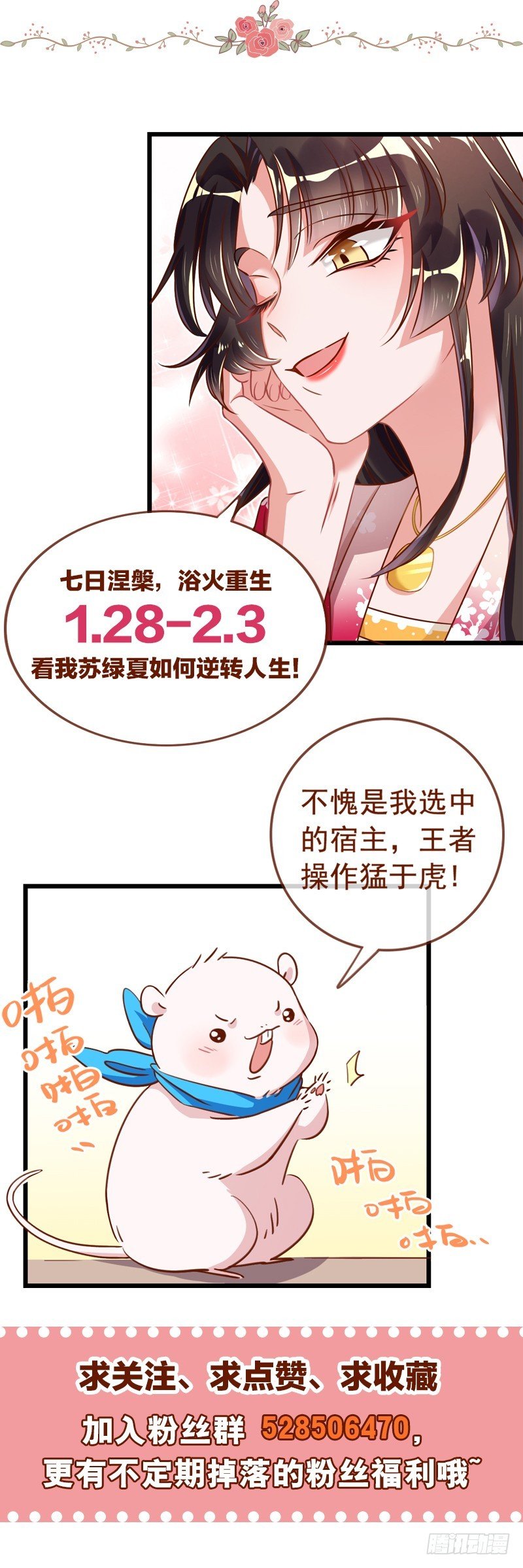 76.jpg