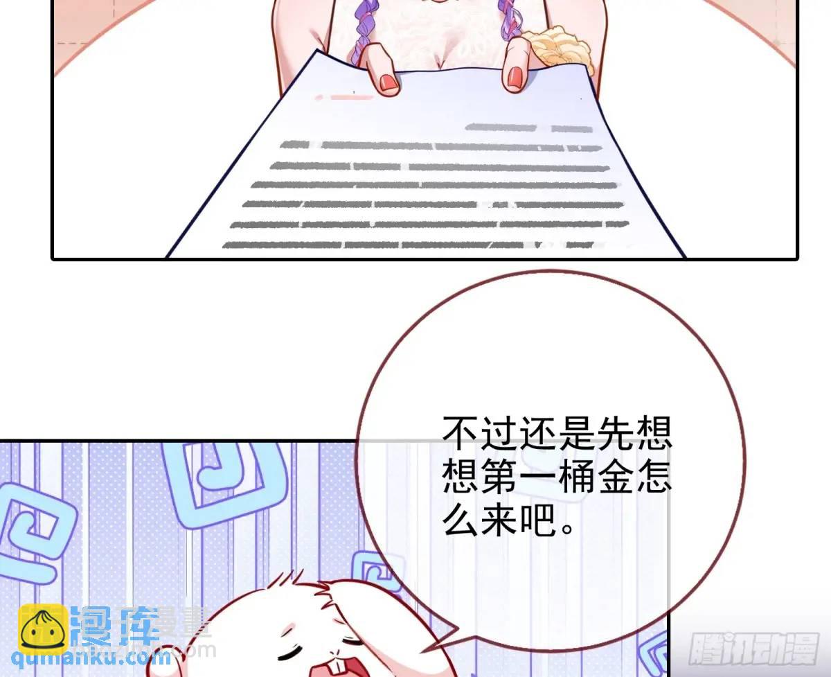 92.jpg