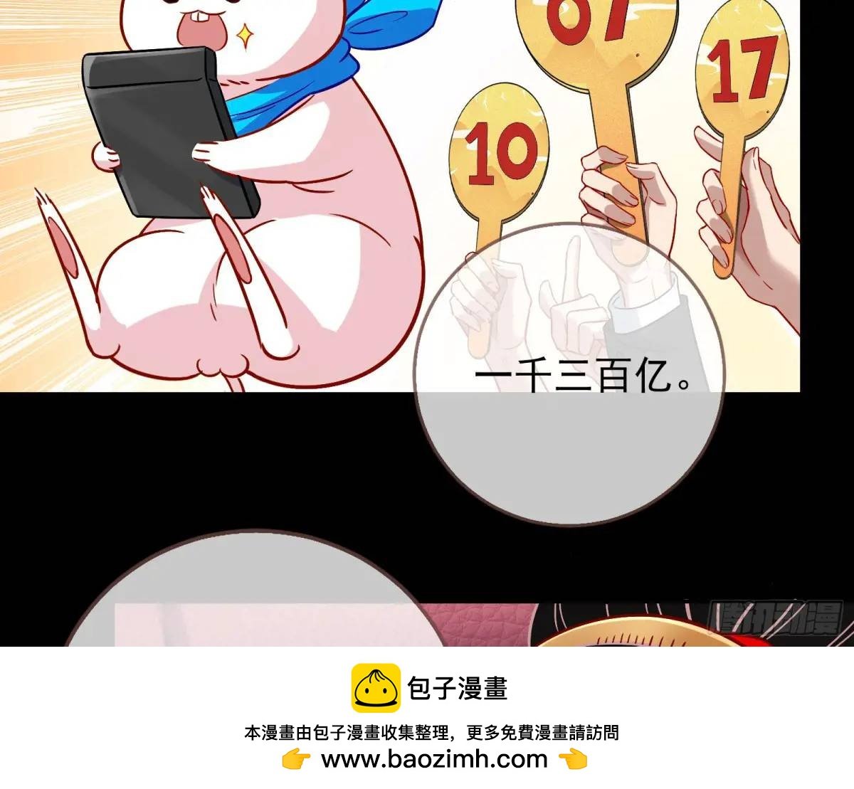 100.jpg