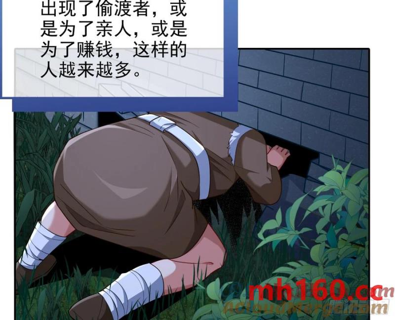 82.jpg