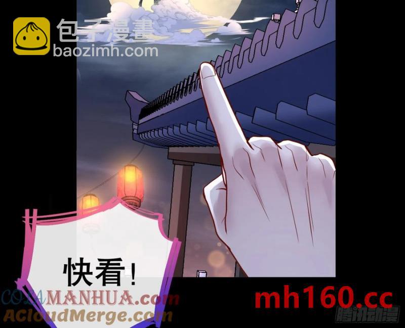 88.jpg