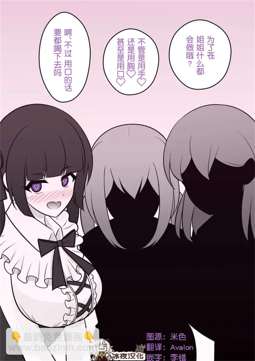8.jpg