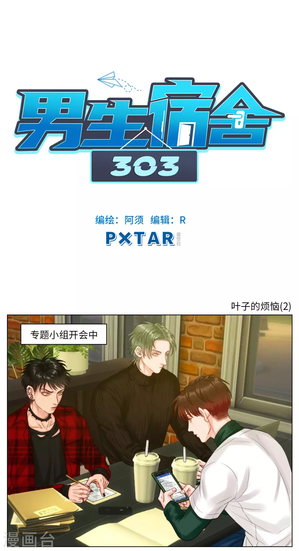 1.jpg