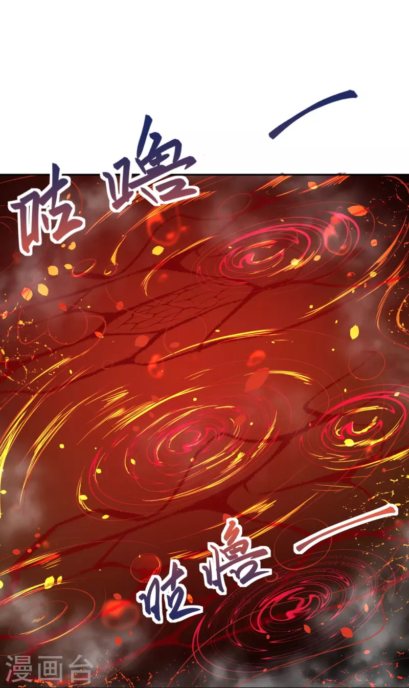 Against the Gods Manhua – Raw Chapter 373 – Multilangual Manga