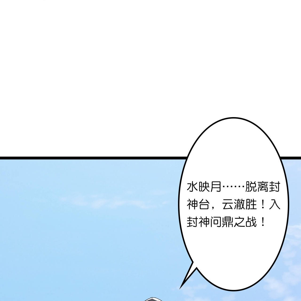 94.jpg