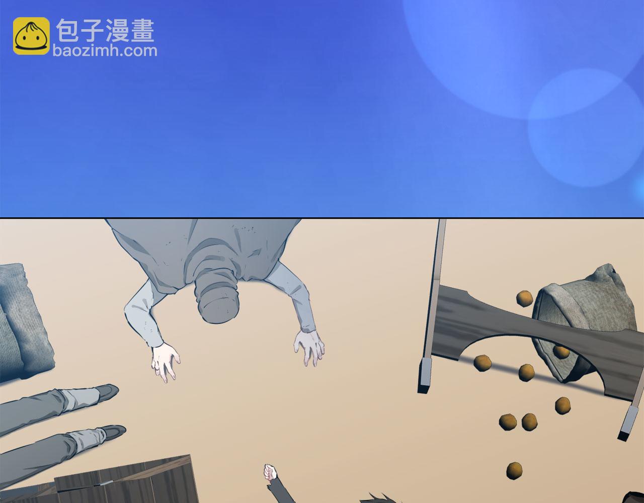 娜麗塔斯·一半的伯爵小姐 - 第105話 風前的燈火（2）(1/4) - 4