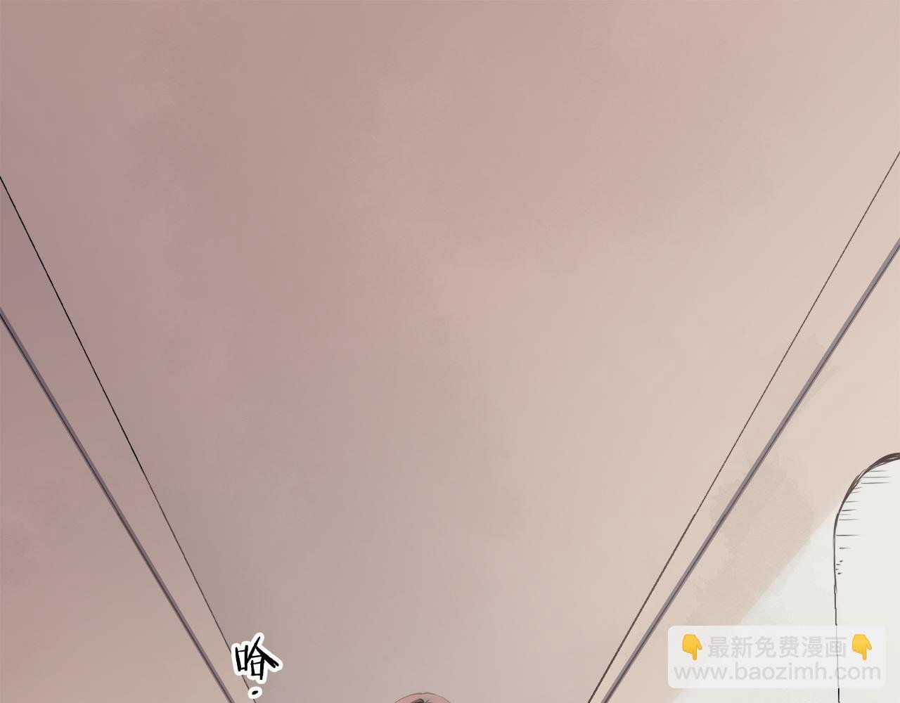 娜麗塔斯·一半的伯爵小姐 - 第51話 走鋼索（1）(1/3) - 2