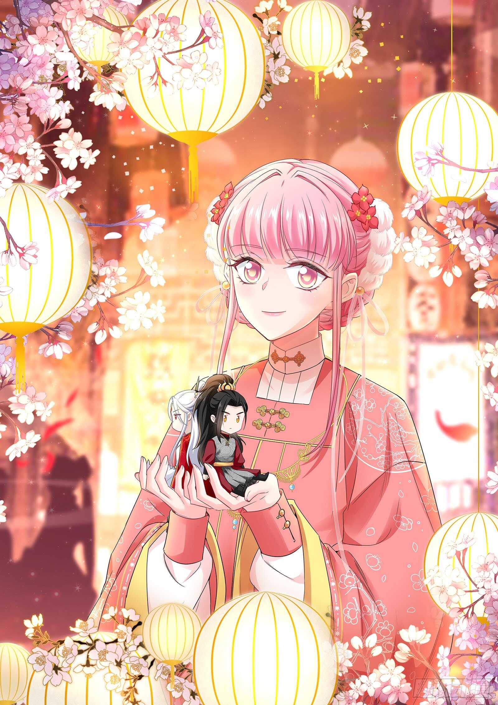 女神製造系統 - 再也不能陪你修煉了 - 1
