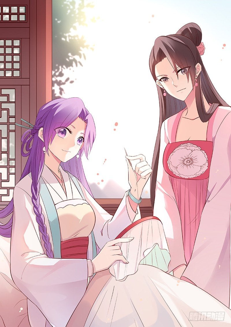 女神製造系統 - 新攻略對象 - 1