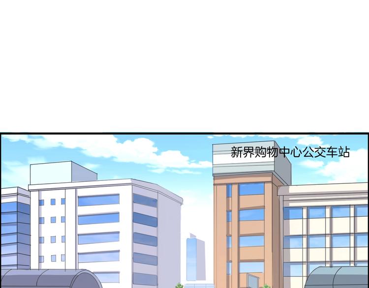 女王的薔薇花園 - 第20話 邂逅(1/2) - 4