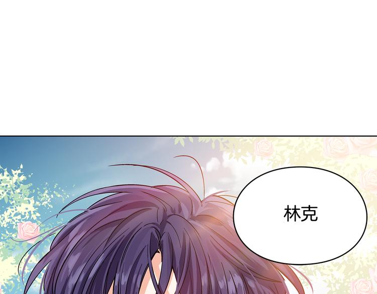女王的手術刀 - 號外！一國王子決心出道當偶像！(1/2) - 2