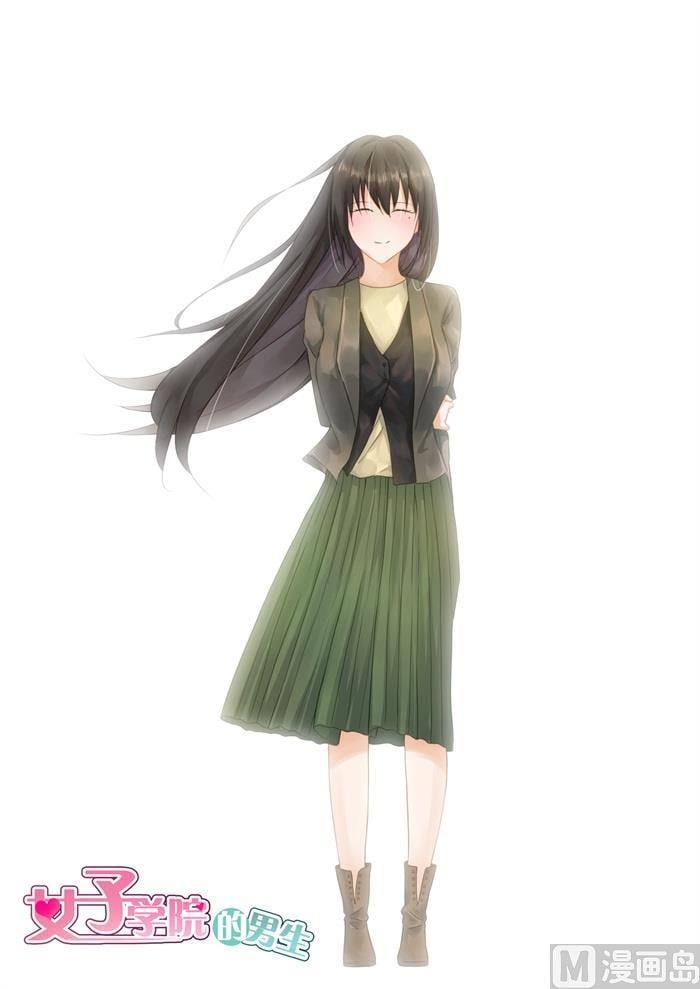 女子學院的男生 - 第201話 原來是這樣 - 1