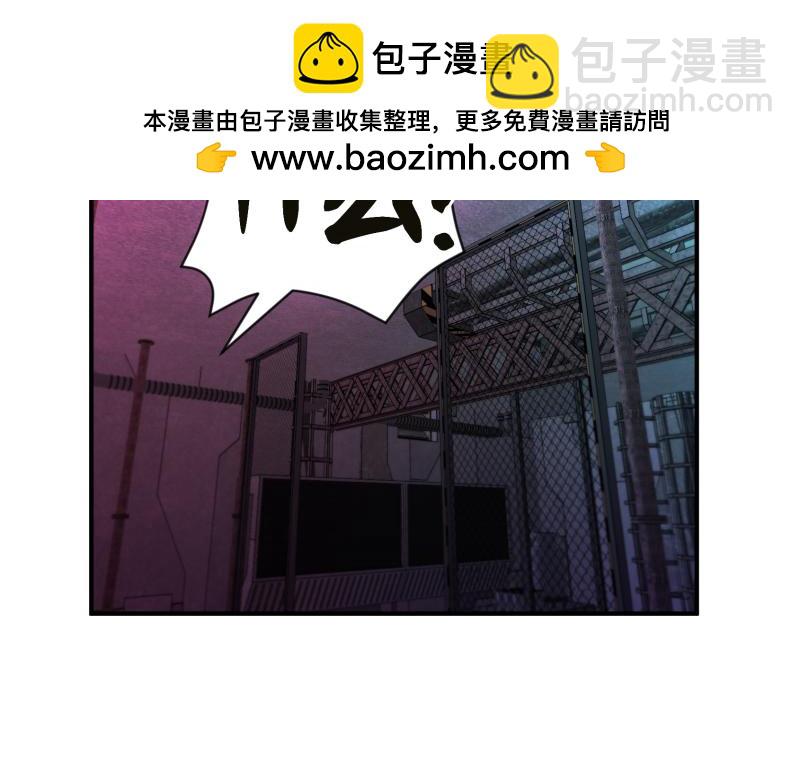 ODDZ CITY - 9話：復仇的開始(1/3) - 2