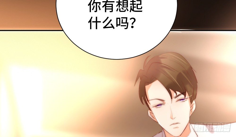 偶像無限制99% - 【小劇場】事後小別扭 - 2