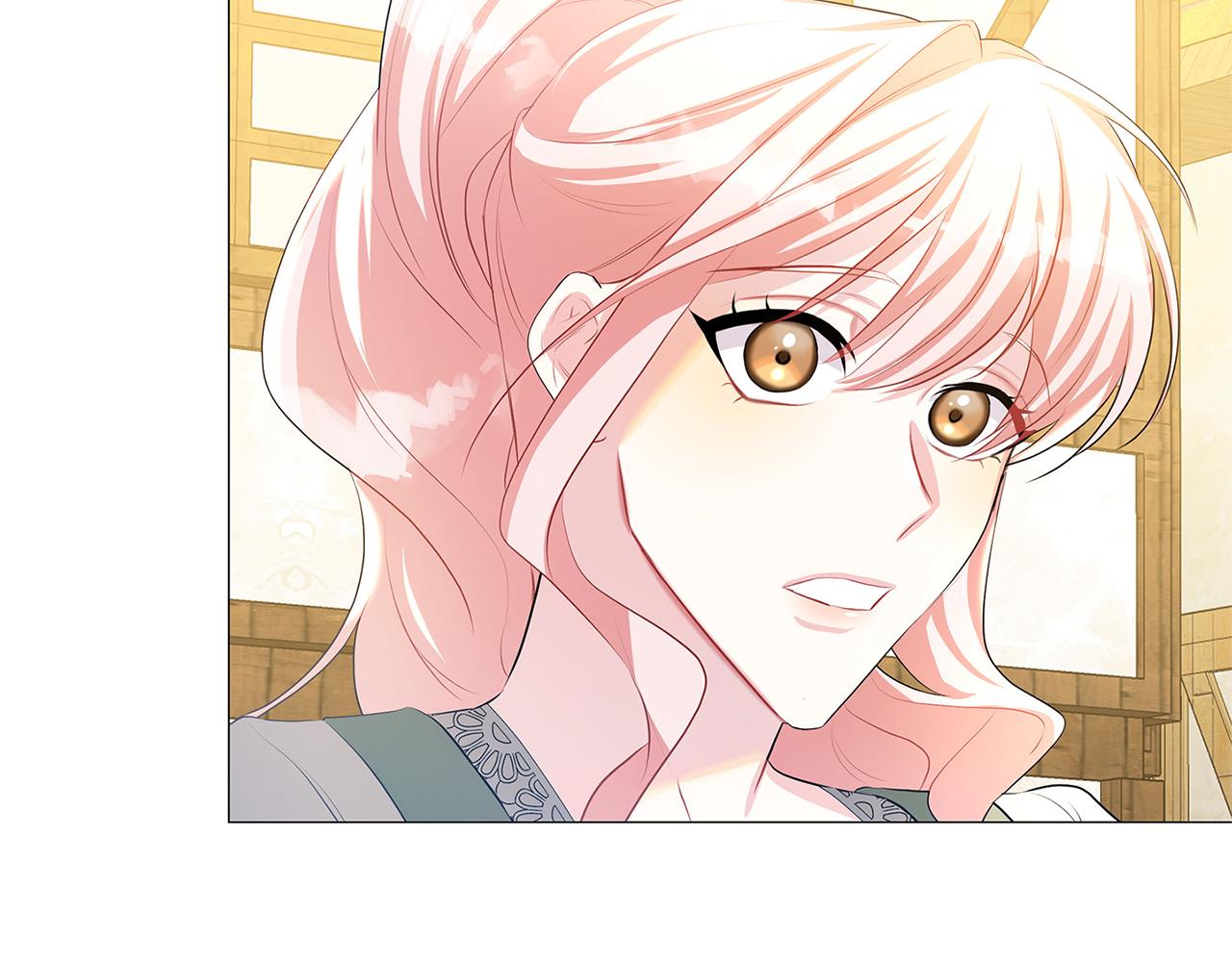 破繭皇后 - 第34話 幸福的生活(1/4) - 3