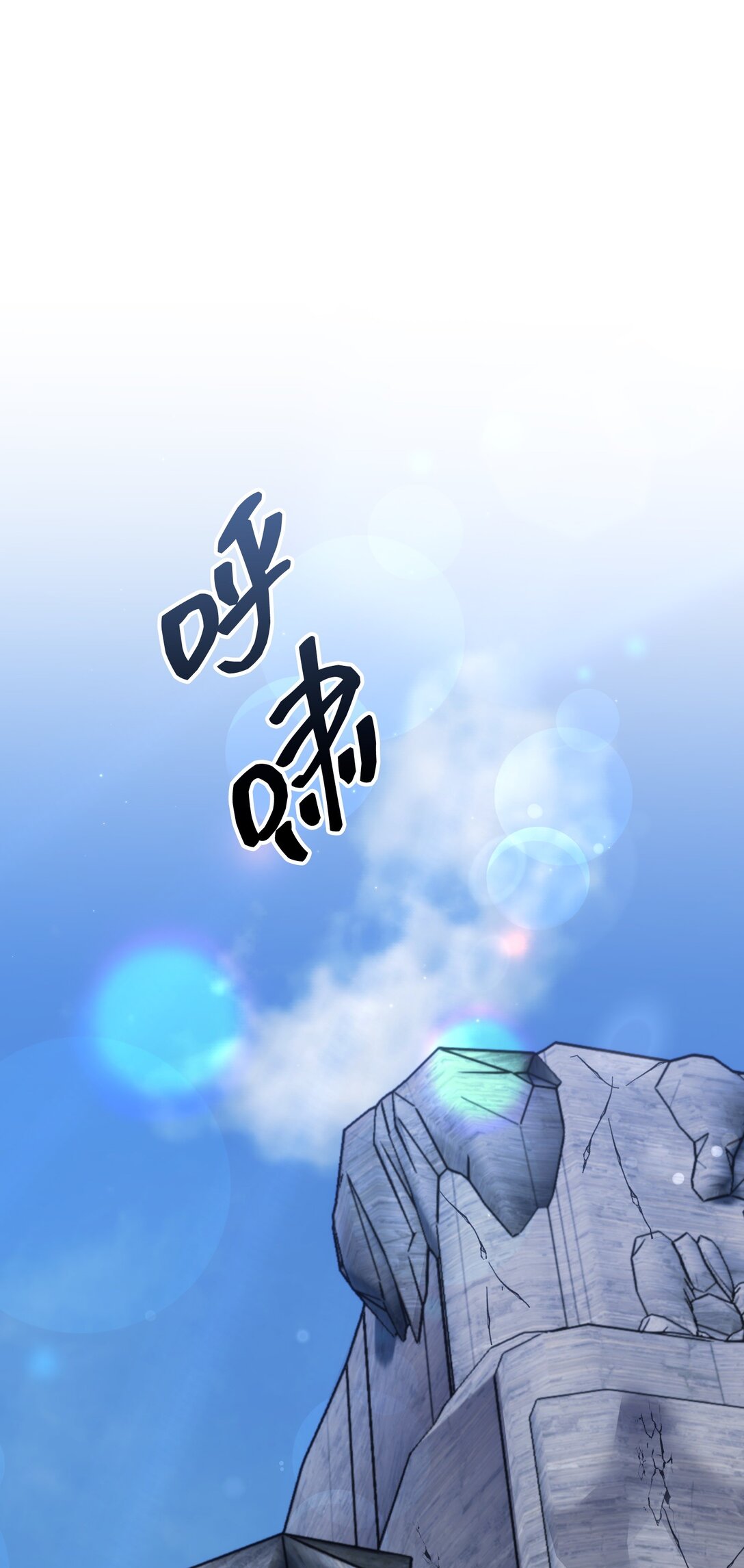 婆婆爲什麼這樣？ - 34 34(1/2) - 1