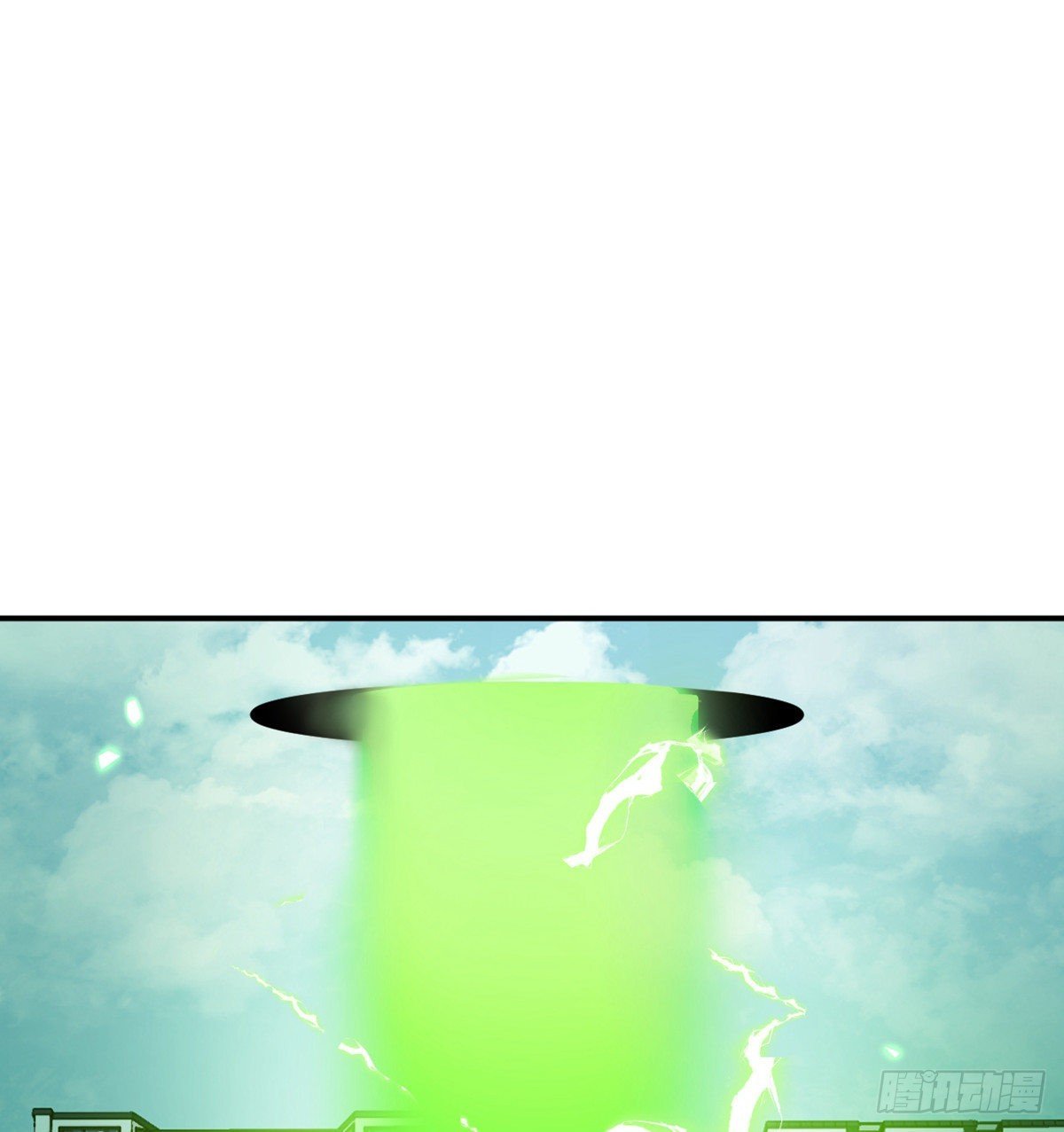 簽到30天一拳爆星 - 第44話 歡迎來到地球(1/2) - 2