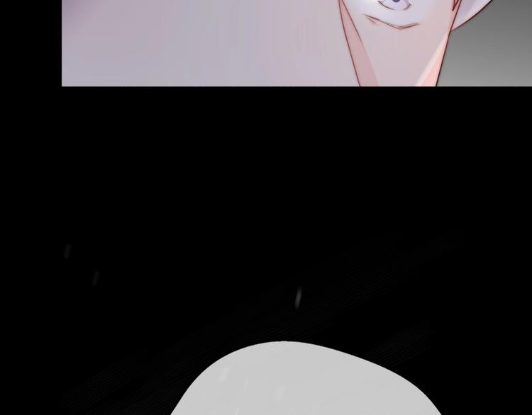 前任戰爭3-好女孩 - 第30話  我們離婚吧(2/4) - 1