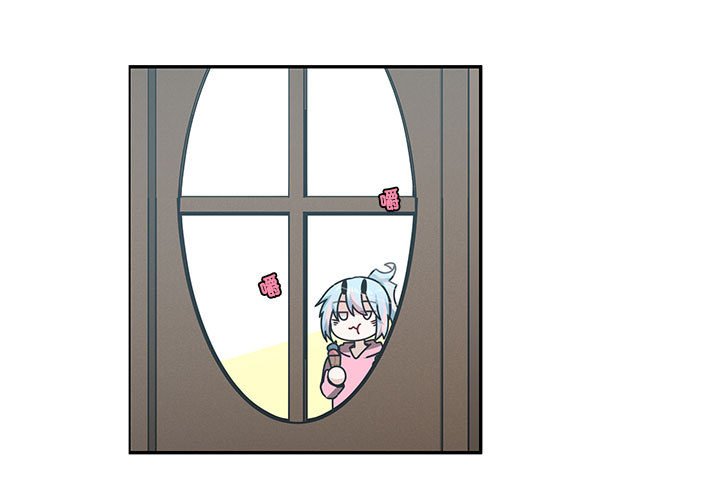 起開魔王君 - 239(1/2) - 3
